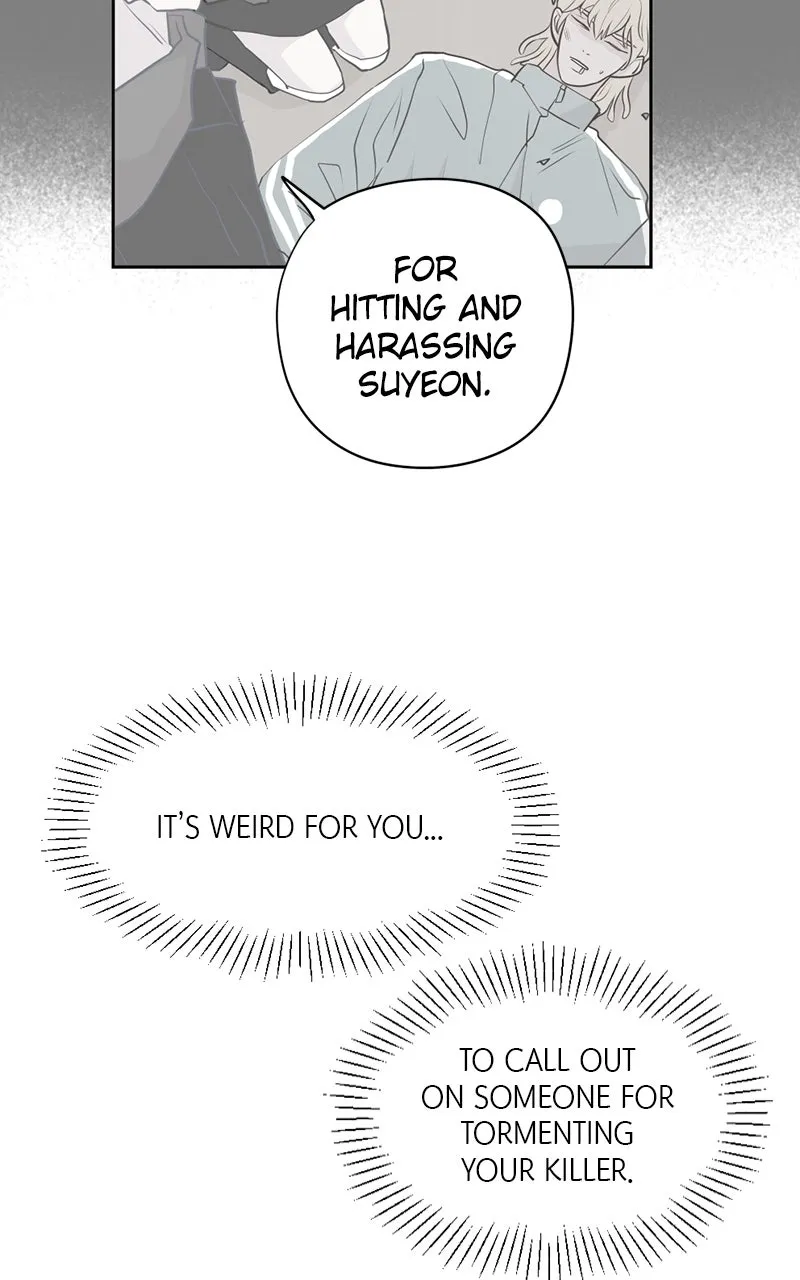 Read Copy-Paste Romance chapter 15 image 94 on Lezhin