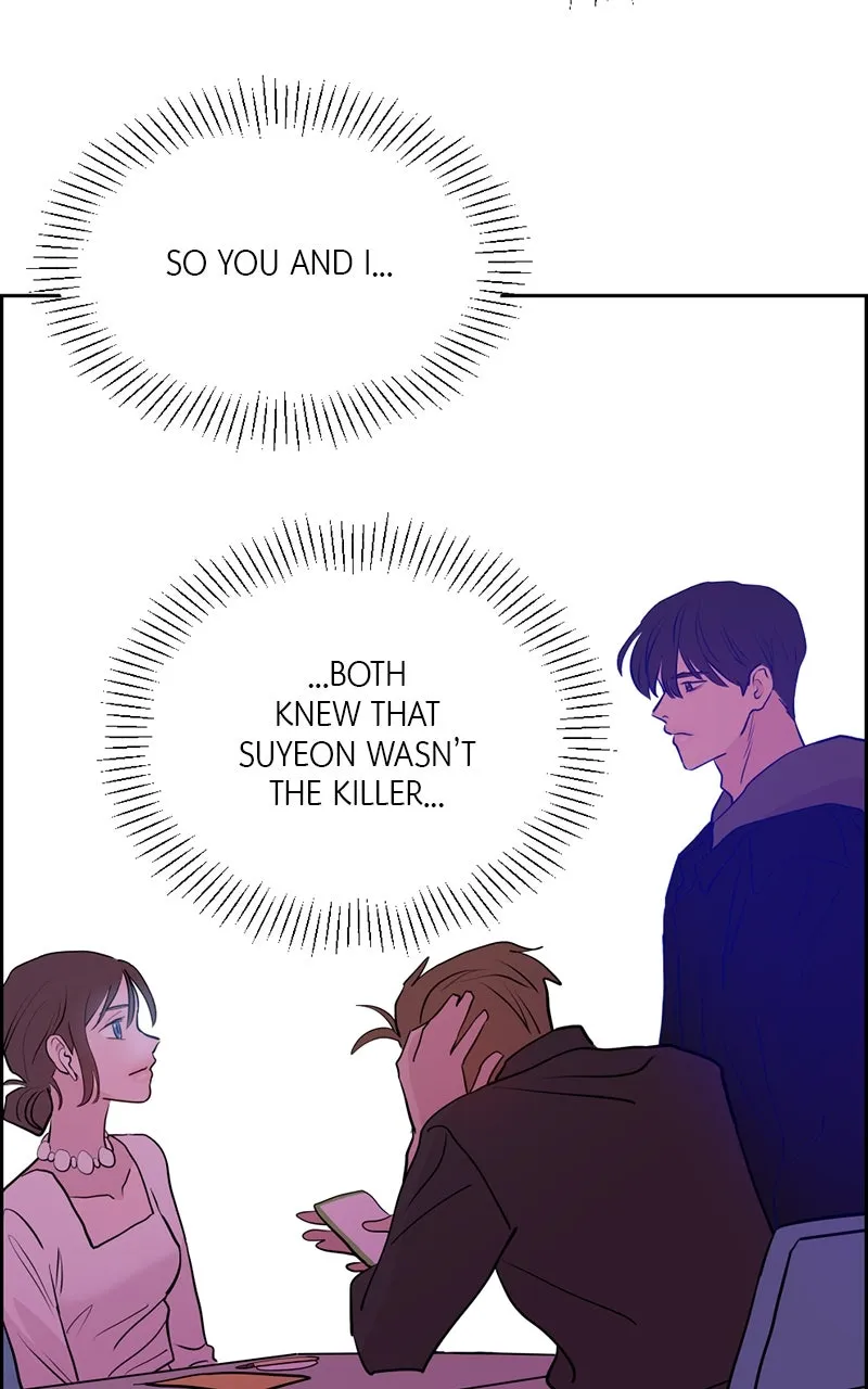 Read Copy-Paste Romance chapter 15 image 95 on Lezhin