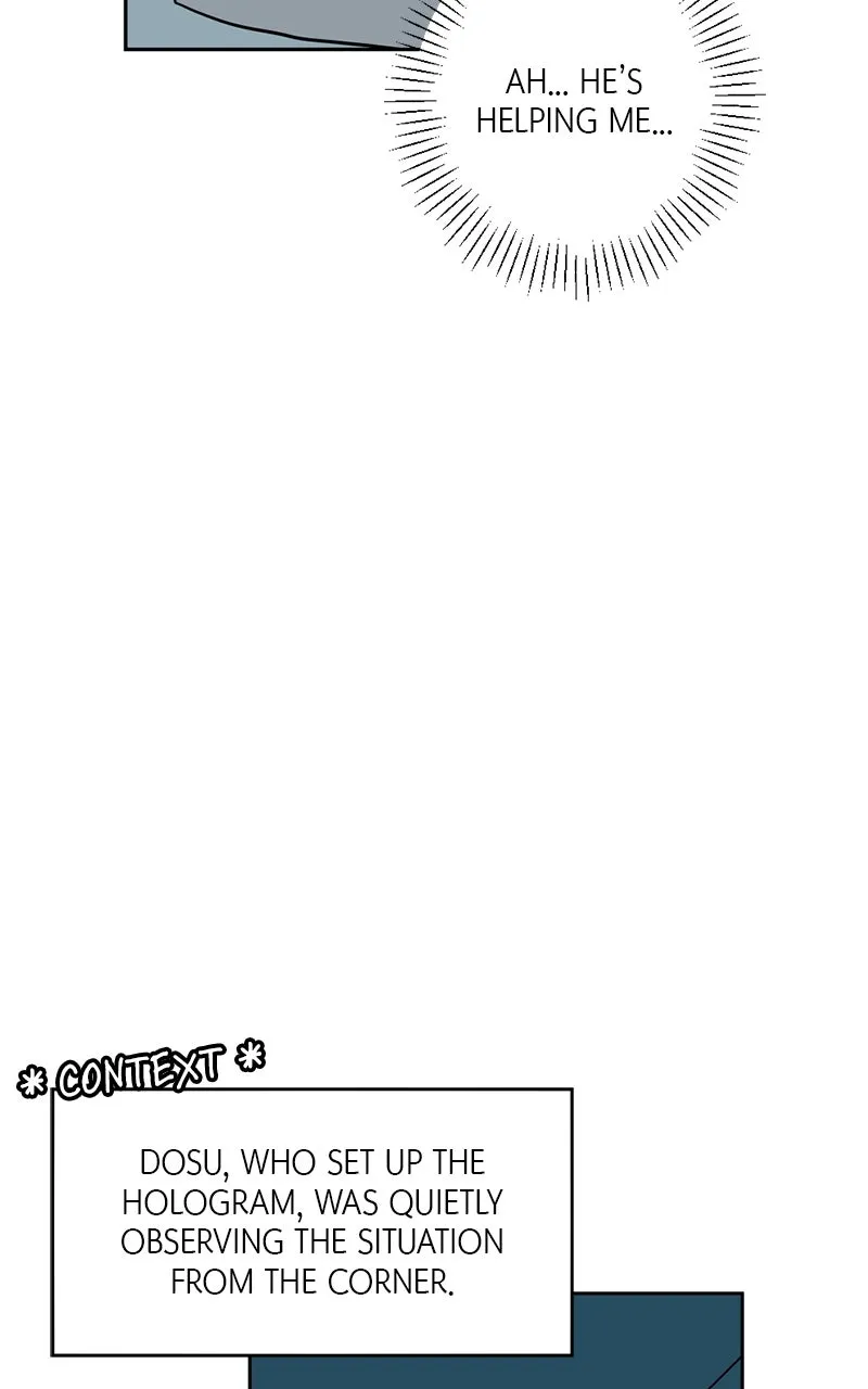 Read Copy-Paste Romance chapter 16 image 13 on Lezhin