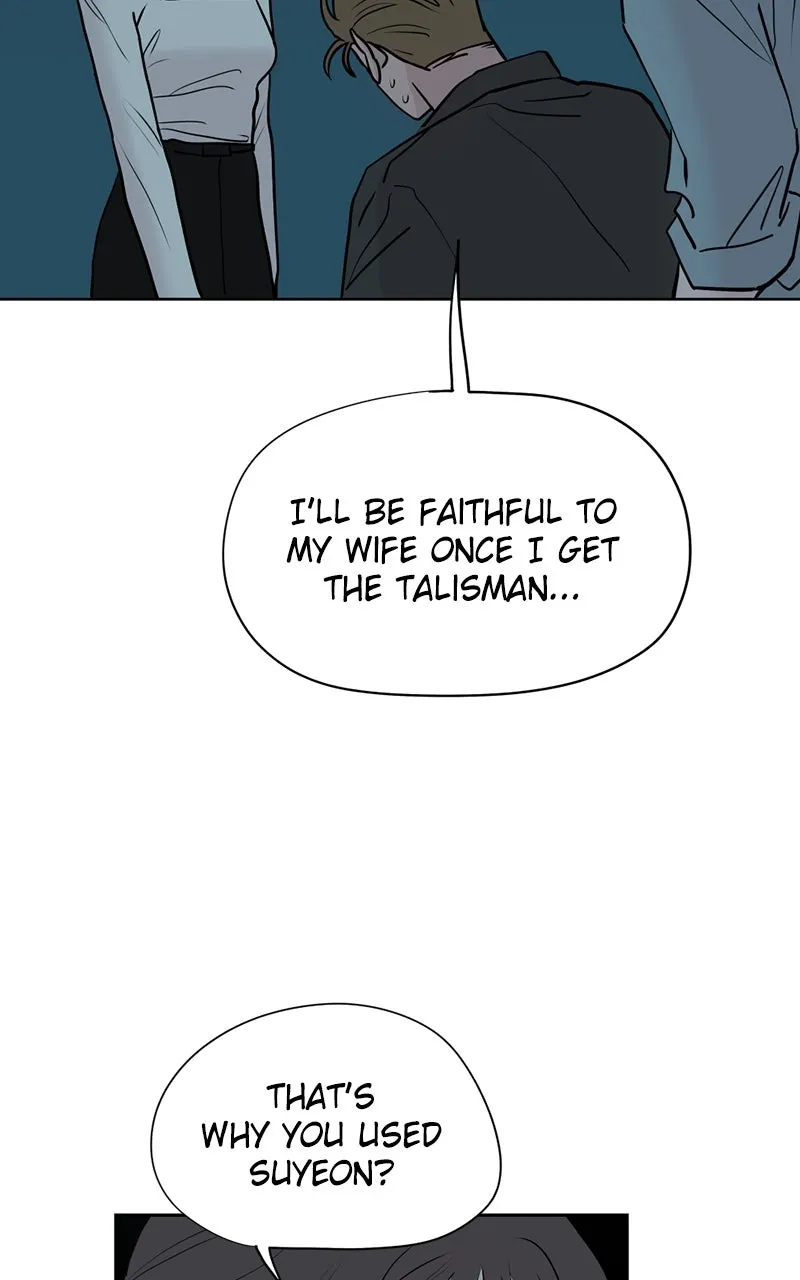 Read Copy-Paste Romance chapter 16 image 17 on Lezhin