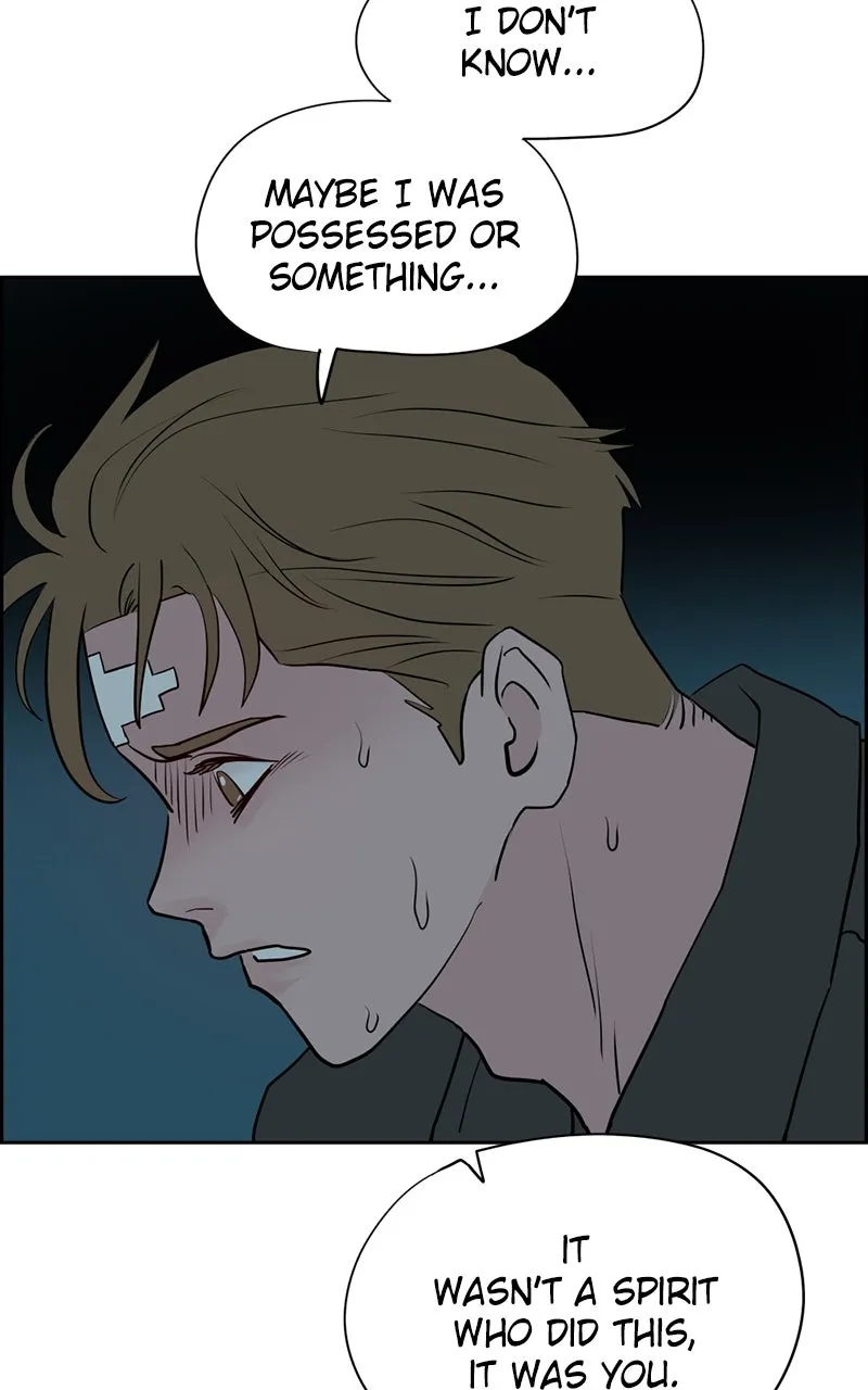 Read Copy-Paste Romance chapter 16 image 19 on Lezhin
