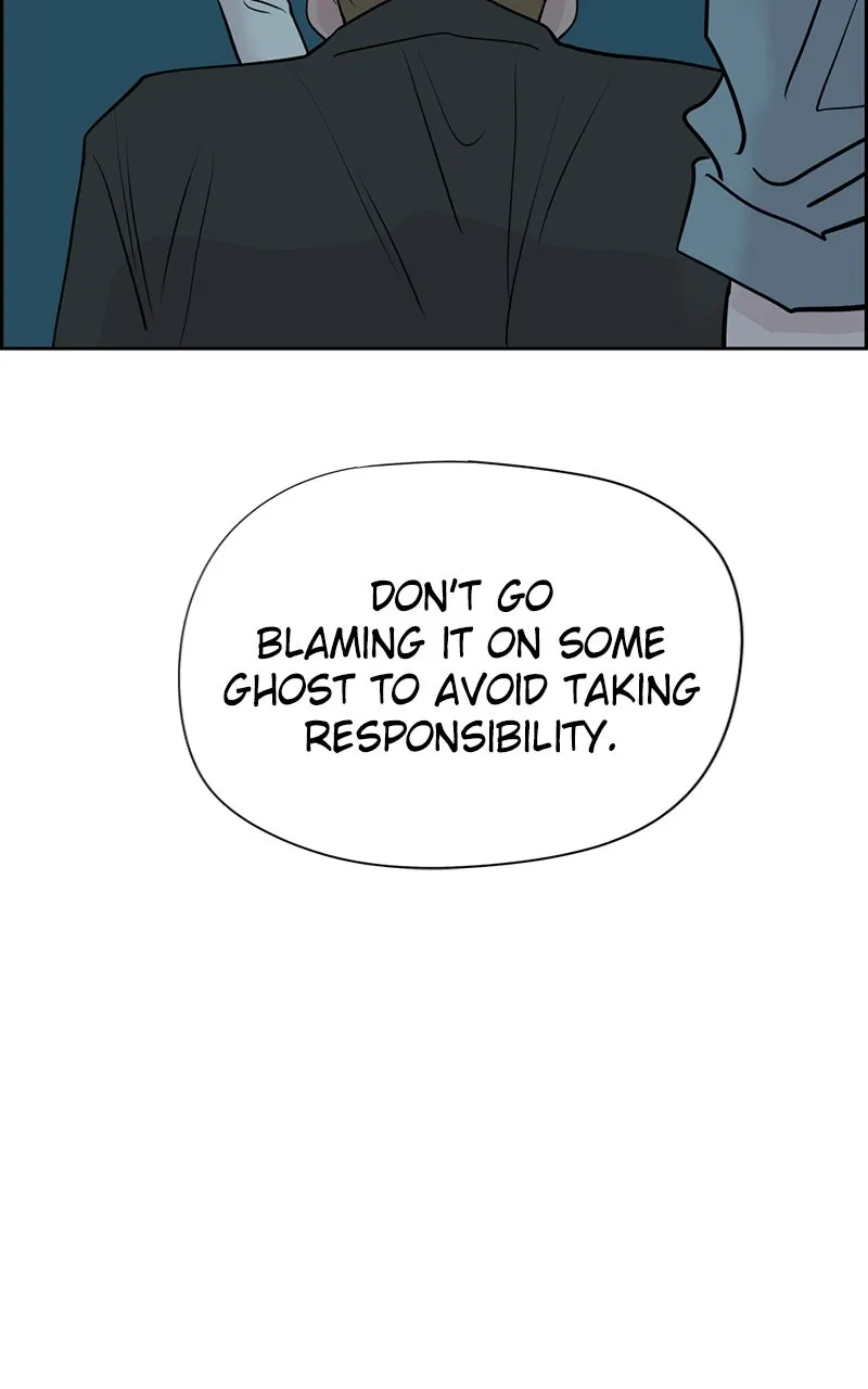 Read Copy-Paste Romance chapter 16 image 21 on Lezhin
