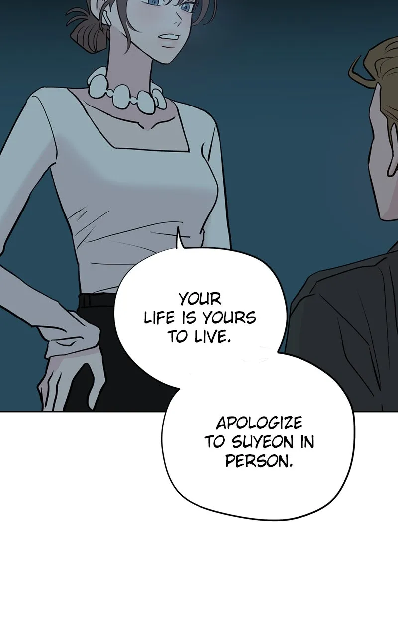 Read Copy-Paste Romance chapter 16 image 24 on Lezhin