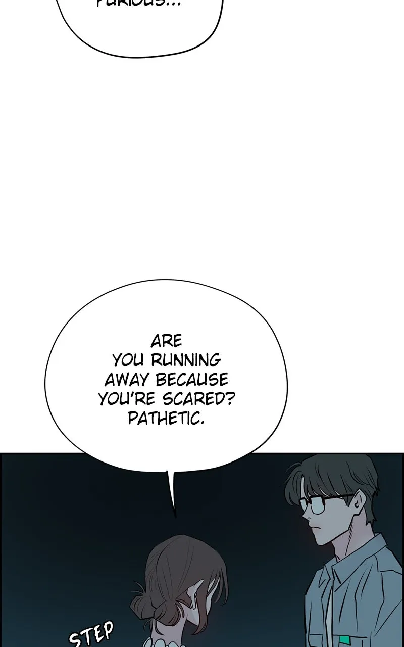Read Copy-Paste Romance chapter 16 image 26 on Lezhin
