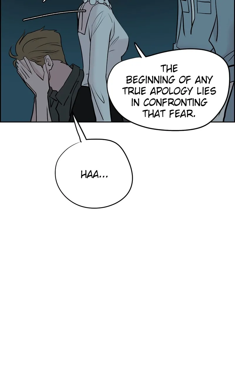 Read Copy-Paste Romance chapter 16 image 27 on Lezhin