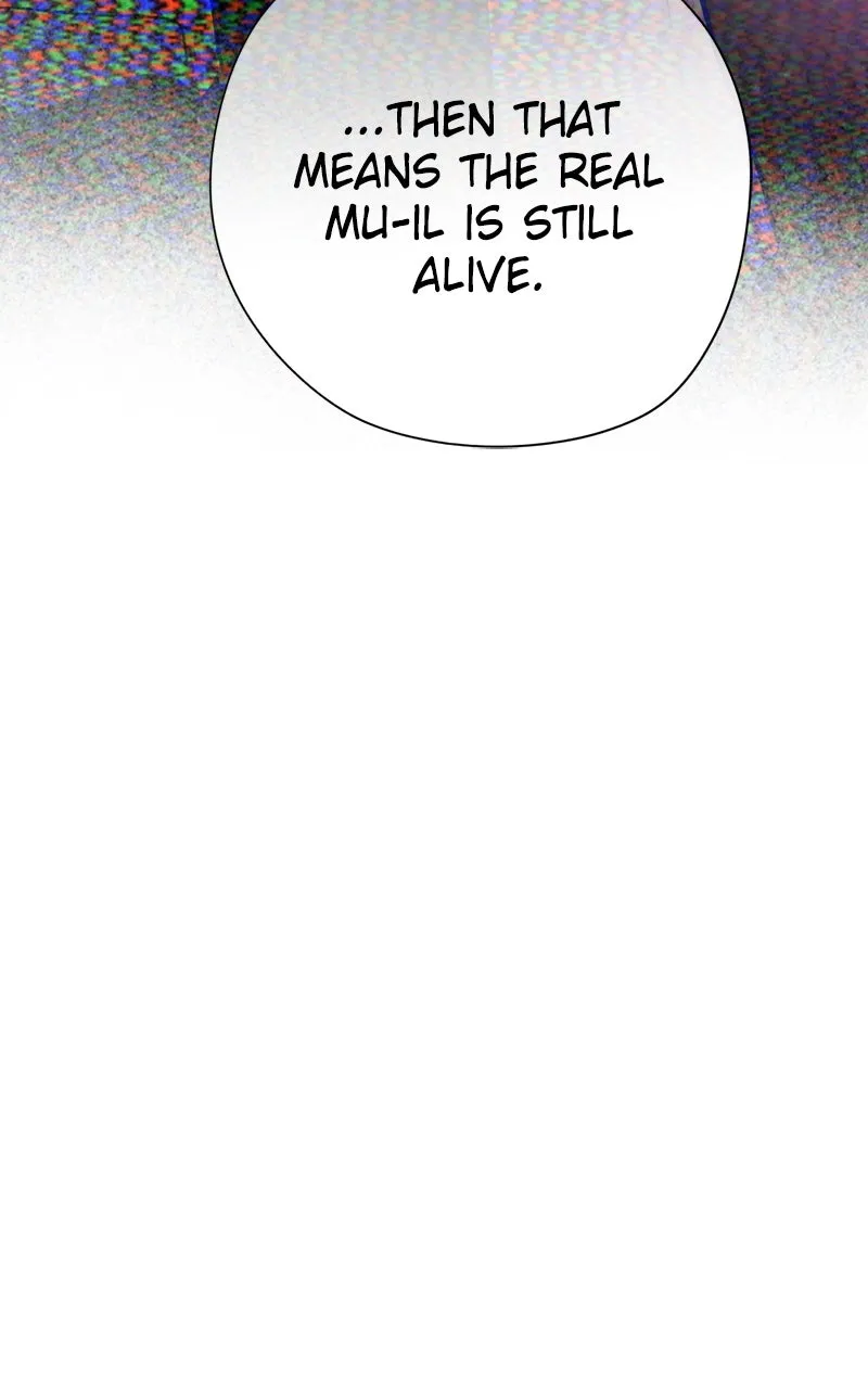 Read Copy-Paste Romance chapter 17 image 120 on Lezhin