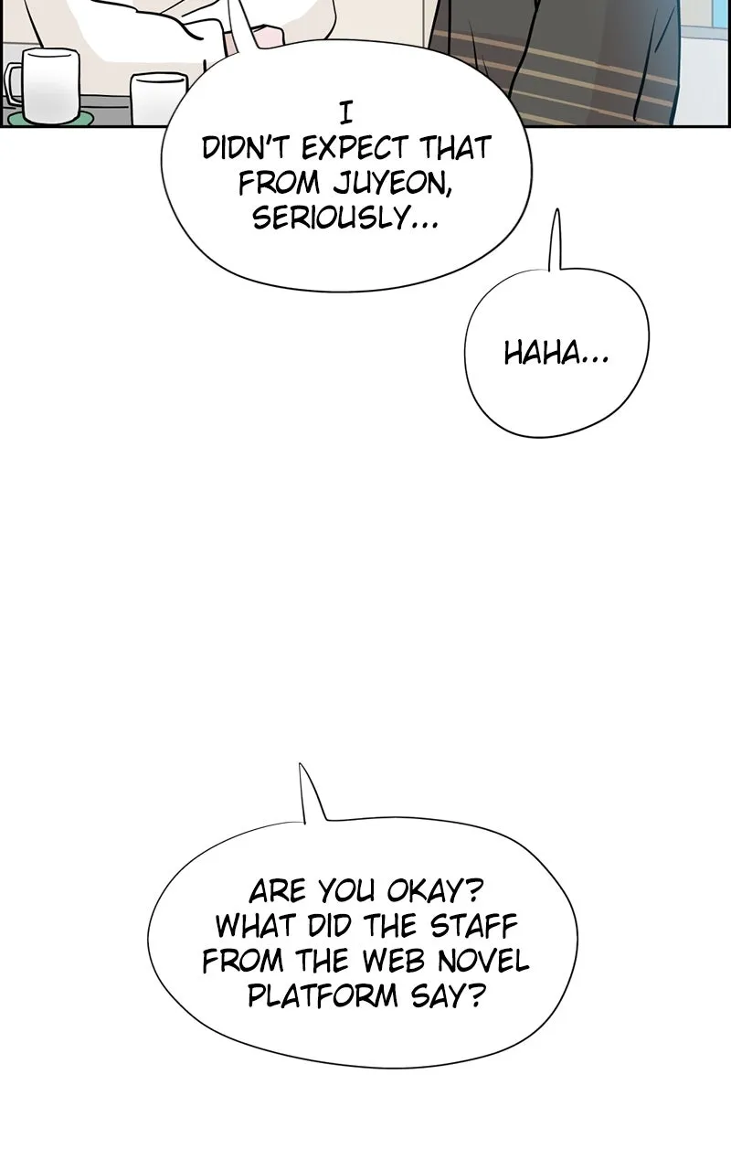 Read Copy-Paste Romance chapter 17 image 15 on Lezhin