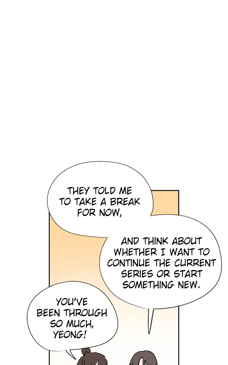 Read Copy-Paste Romance chapter 17 image 17 on Lezhin