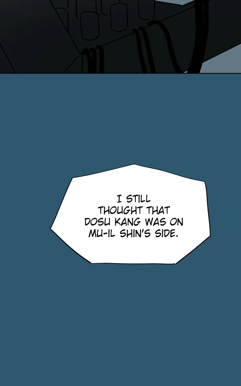 Read Copy-Paste Romance chapter 18 image 21 on Lezhin