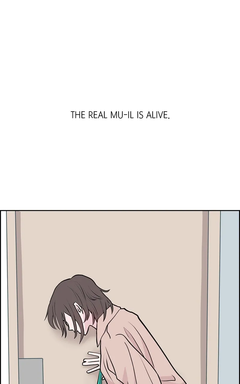 Read Copy-Paste Romance chapter 18 image 36 on Lezhin