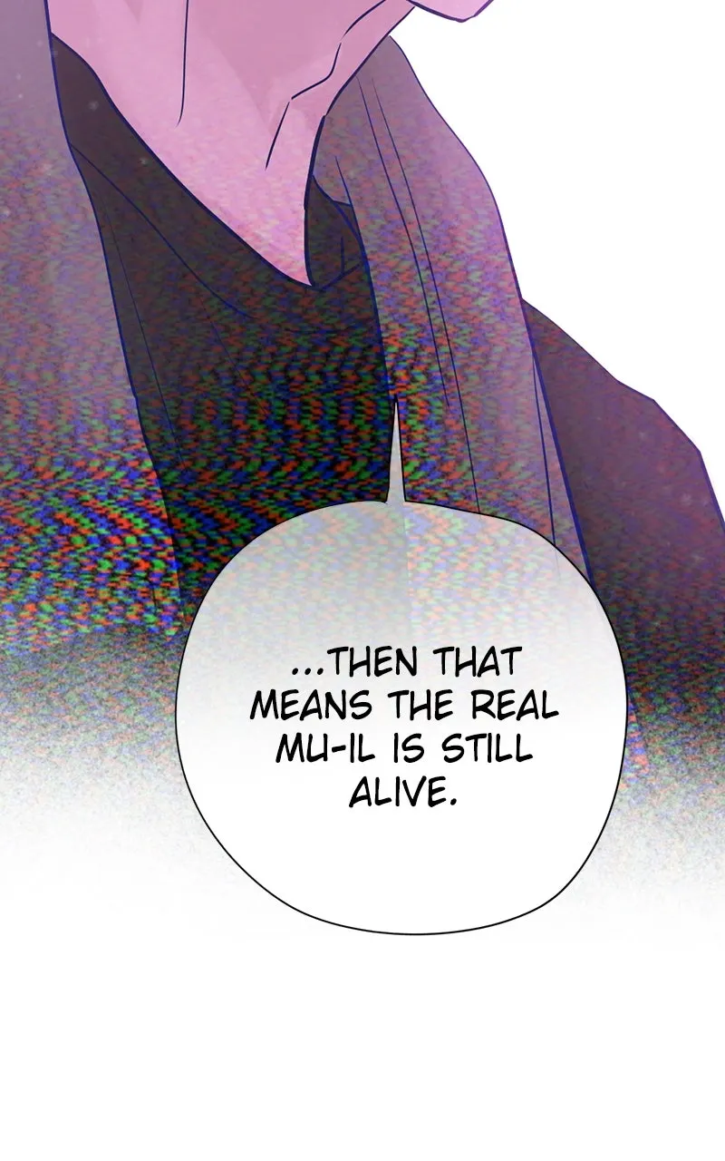 Read Copy-Paste Romance chapter 18 image 4 on Lezhin