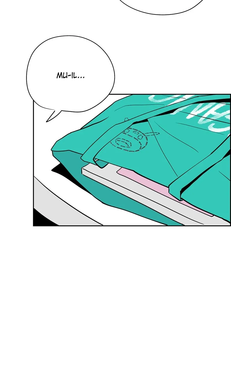 Read Copy-Paste Romance chapter 18 image 78 on Lezhin