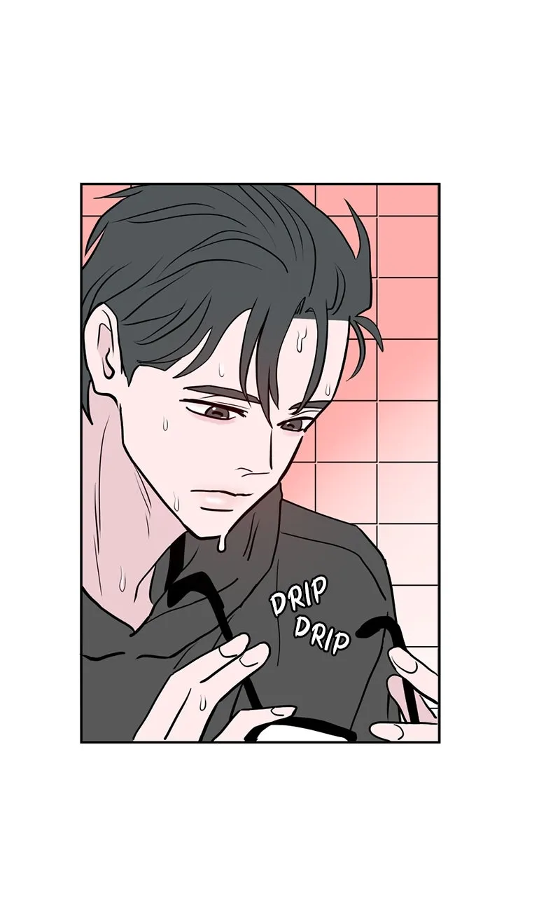 Read Copy-Paste Romance chapter 19 image 100 on Lezhin