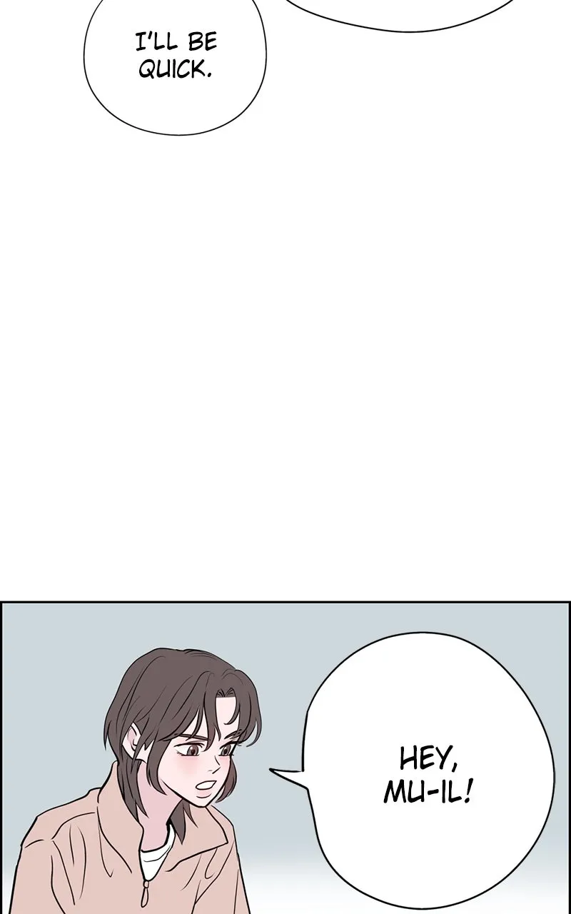 Read Copy-Paste Romance chapter 19 image 94 on Lezhin