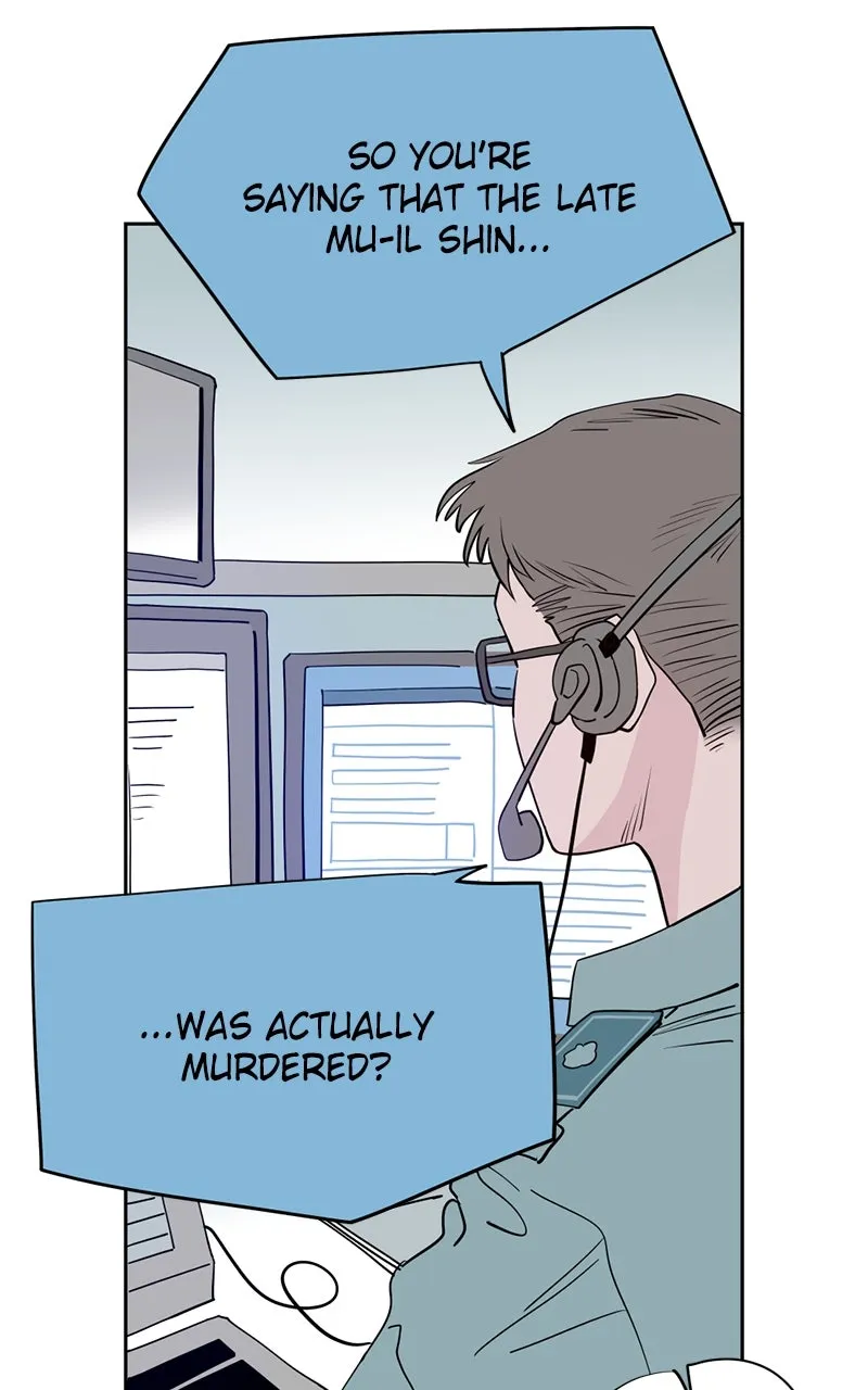 Read Copy-Paste Romance chapter 2 image 1 on Lezhin
