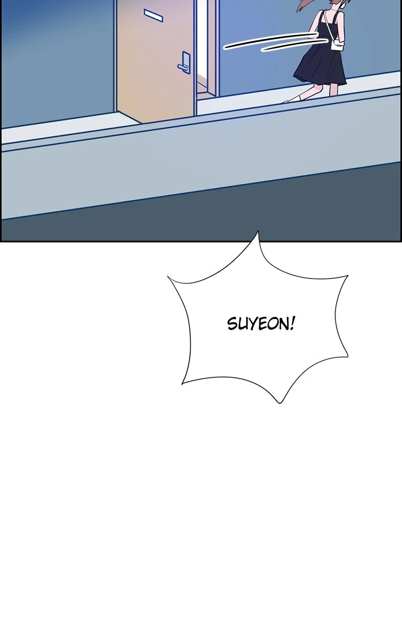 Read Copy-Paste Romance chapter 2 image 118 on Lezhin