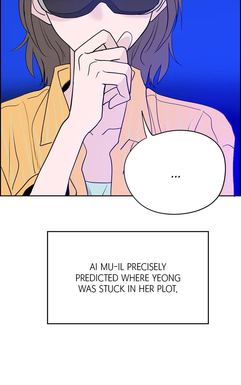 Read Copy-Paste Romance chapter 2 image 50 on Lezhin