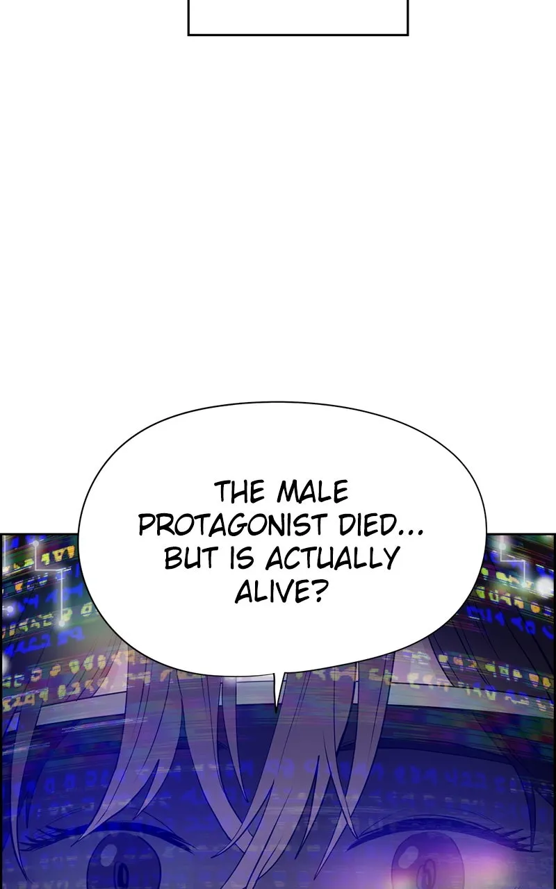 Read Copy-Paste Romance chapter 2 image 55 on Lezhin
