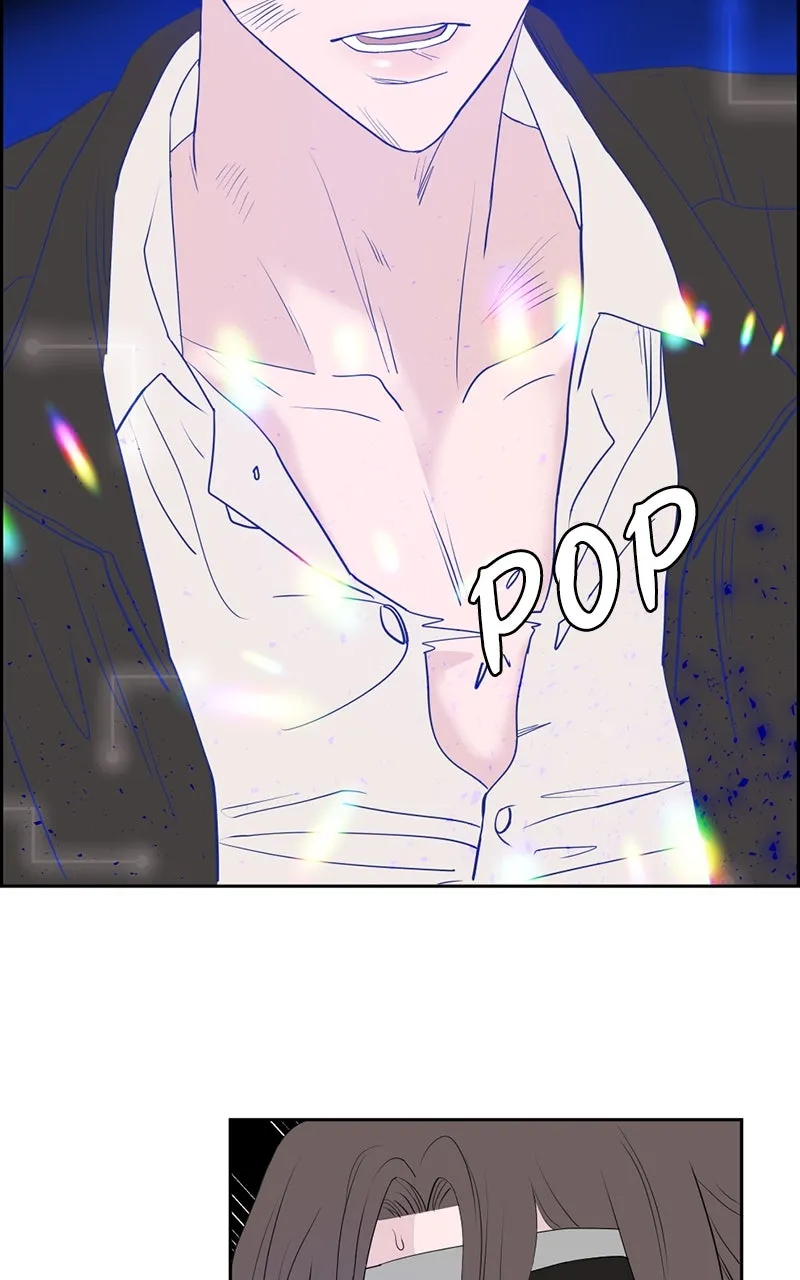 Read Copy-Paste Romance chapter 2 image 76 on Lezhin