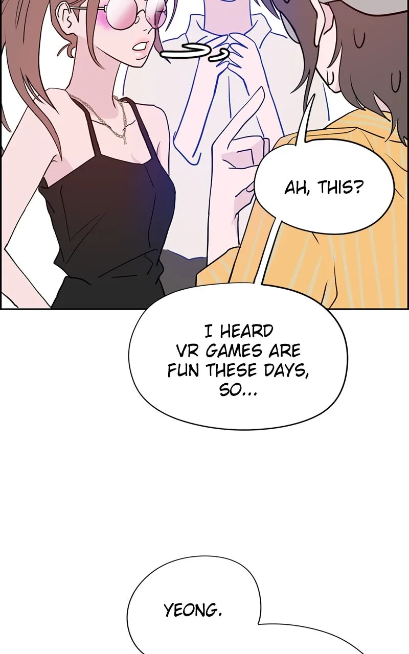 Read Copy-Paste Romance chapter 2 image 94 on Lezhin