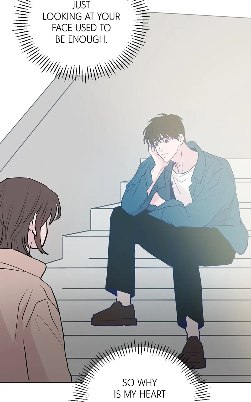 Read Copy-Paste Romance chapter 20 image 116 on Lezhin