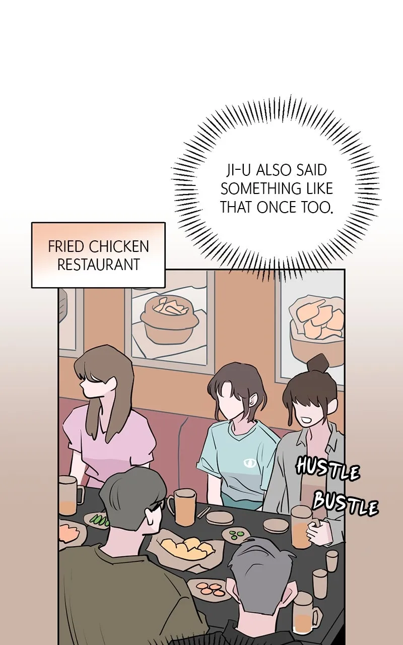 Read Copy-Paste Romance chapter 20 image 32 on Lezhin