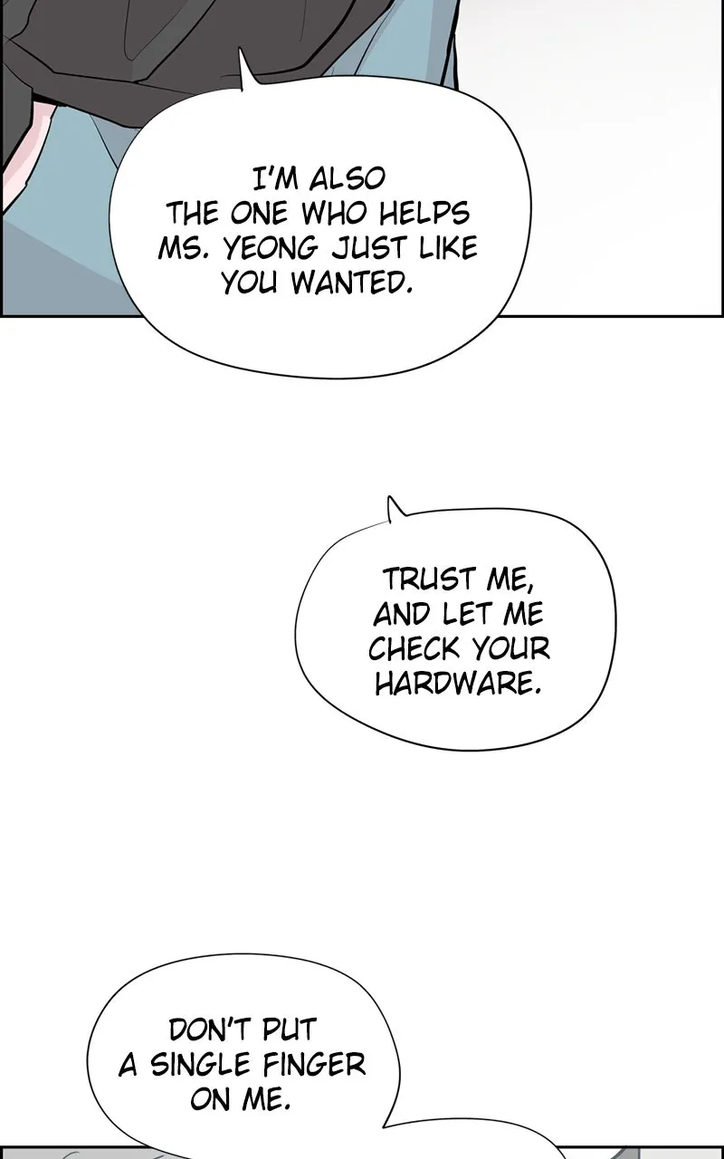 Read Copy-Paste Romance chapter 20 image 68 on Lezhin