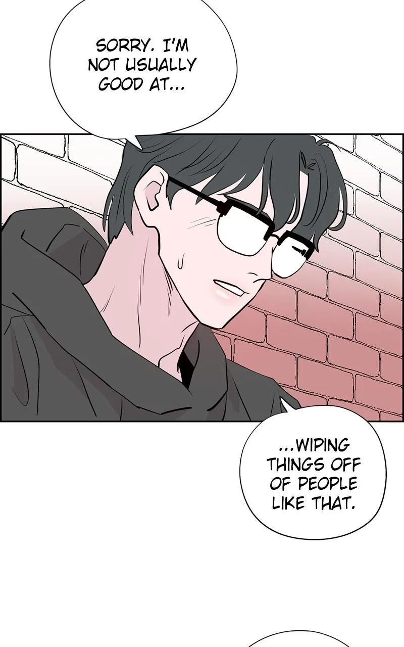 Read Copy-Paste Romance chapter 20 image 97 on Lezhin