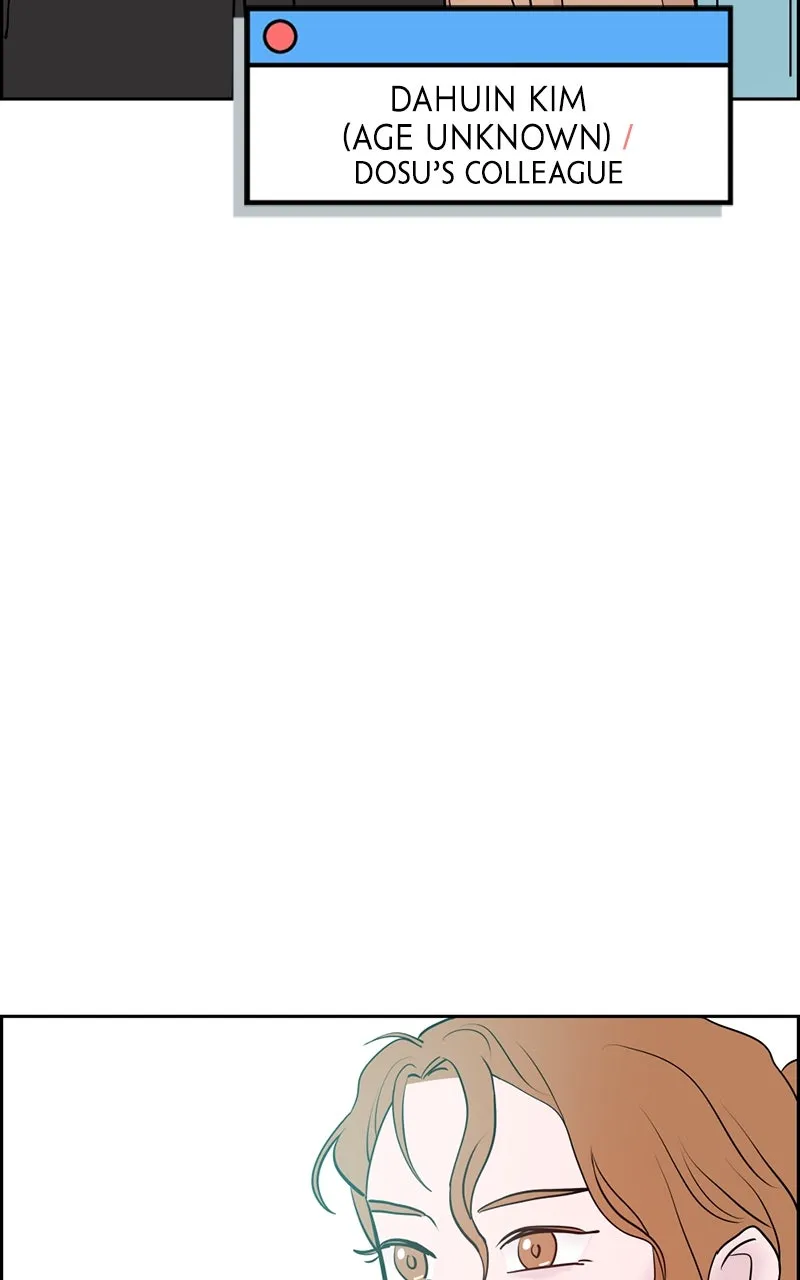 Read Copy-Paste Romance chapter 21 image 46 on Lezhin
