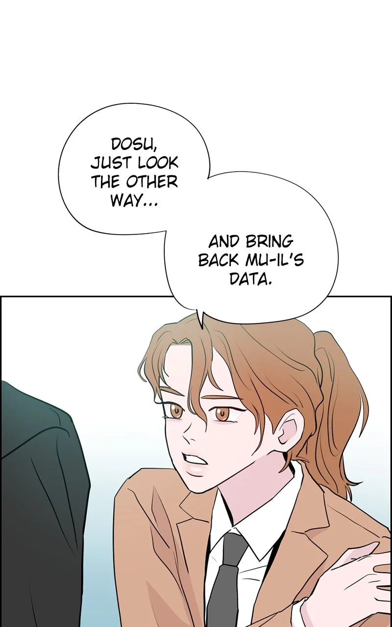Read Copy-Paste Romance chapter 21 image 49 on Lezhin