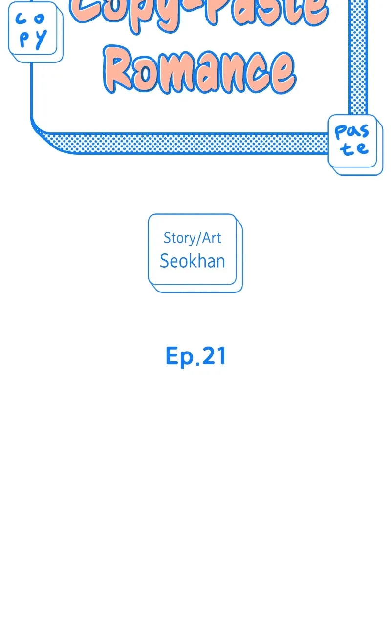 Read Copy-Paste Romance chapter 21 image 7 on Lezhin
