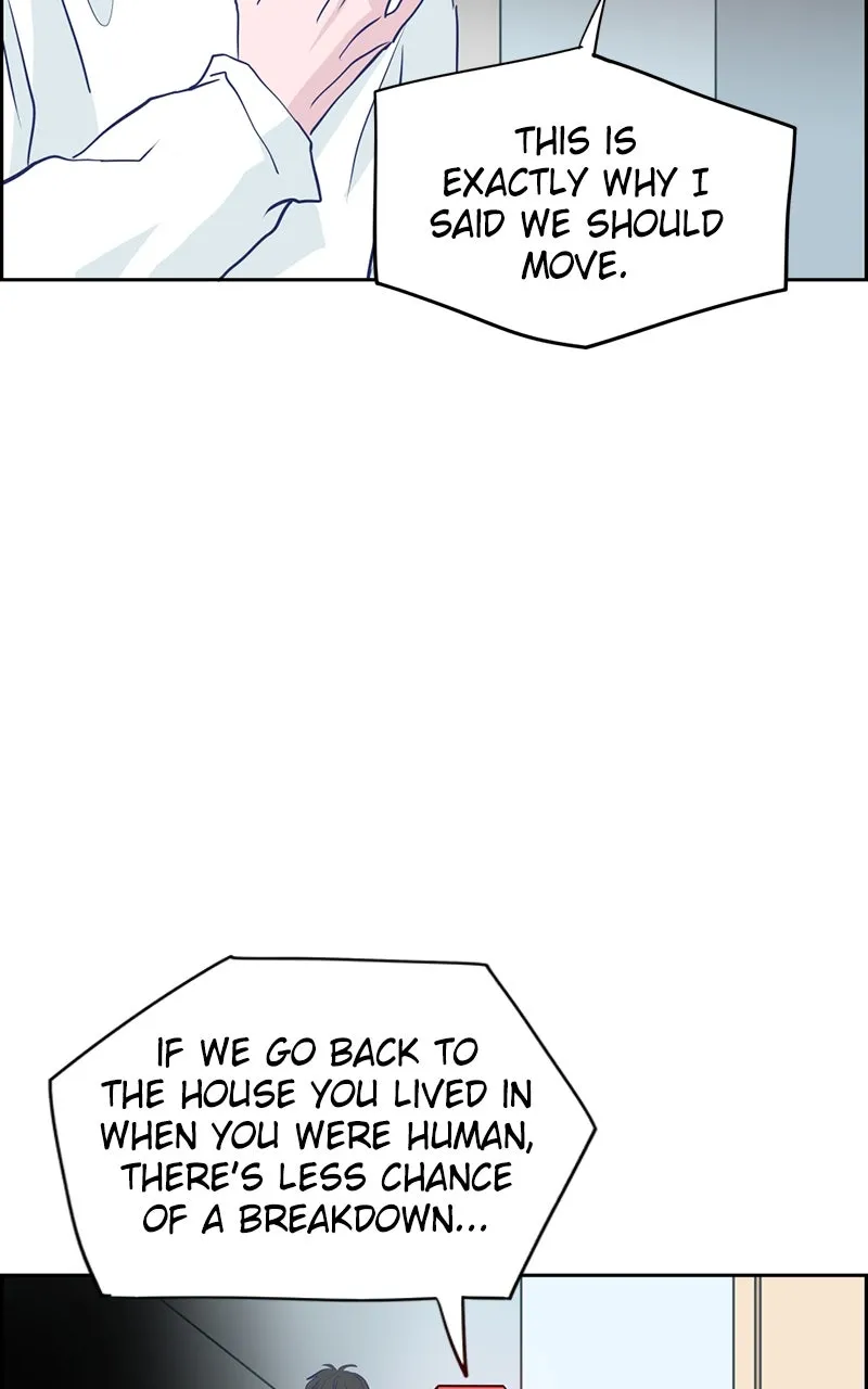 Read Copy-Paste Romance chapter 21 image 95 on Lezhin
