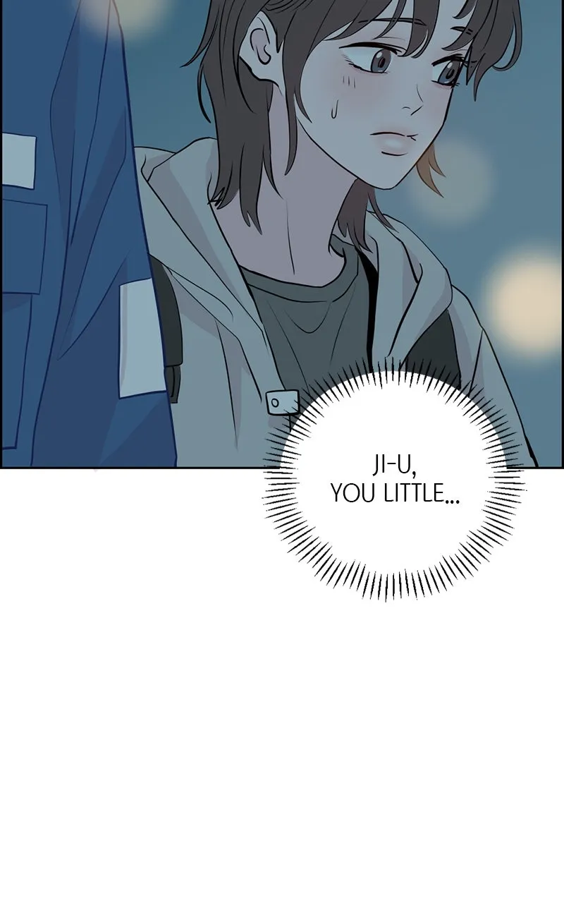 Read Copy-Paste Romance chapter 22 image 11 on Lezhin