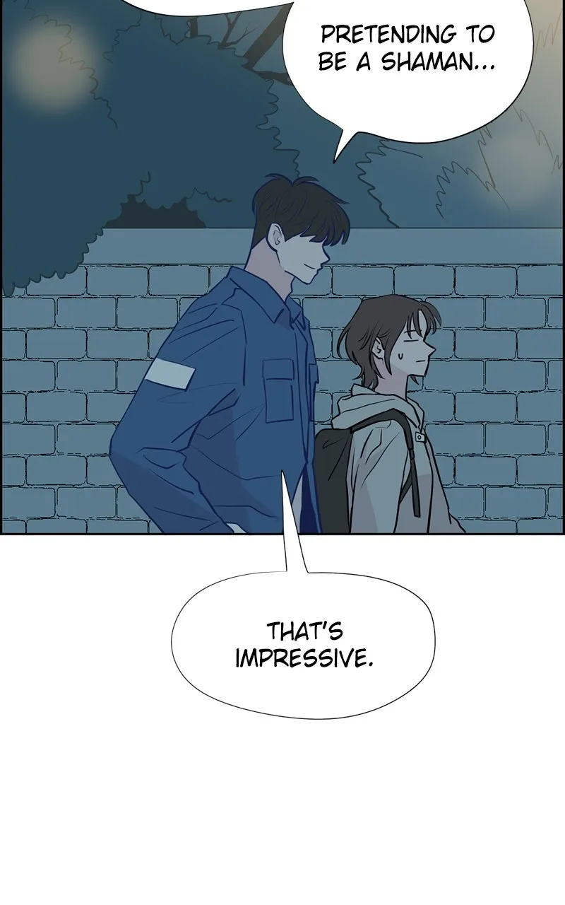 Read Copy-Paste Romance chapter 22 image 17 on Lezhin