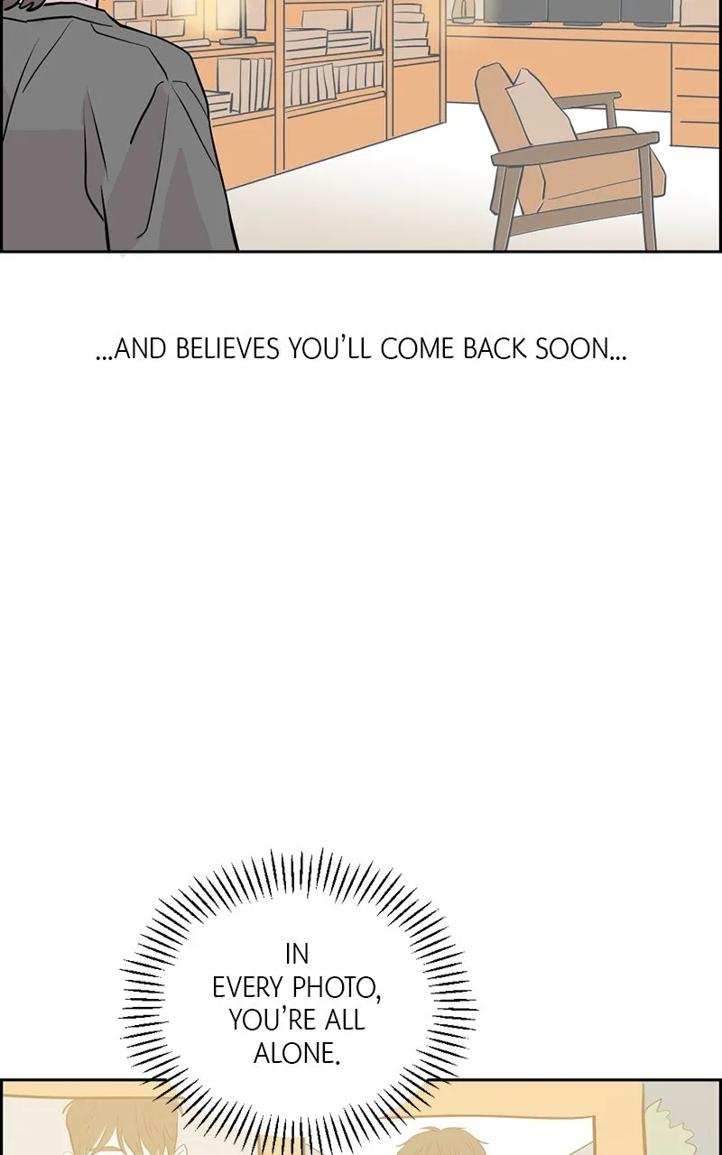 Read Copy-Paste Romance chapter 22 image 33 on Lezhin