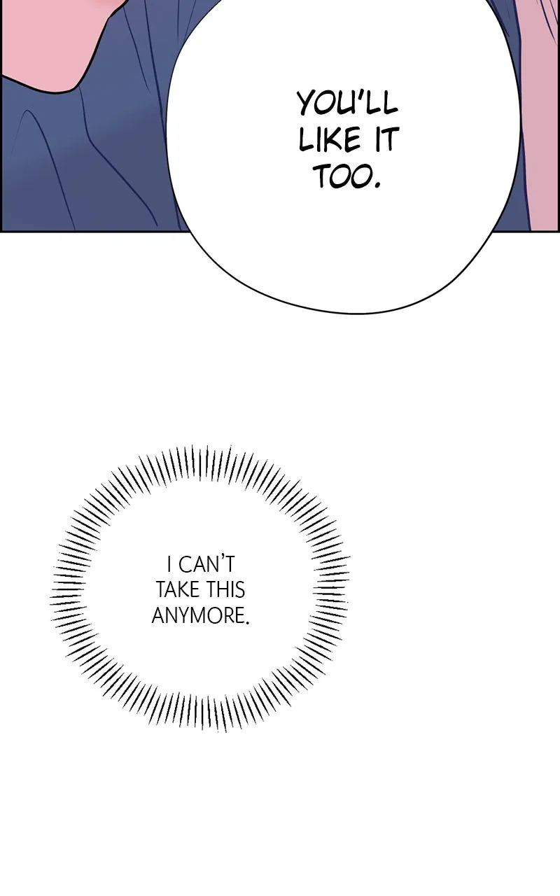 Read Copy-Paste Romance chapter 22 image 66 on Lezhin