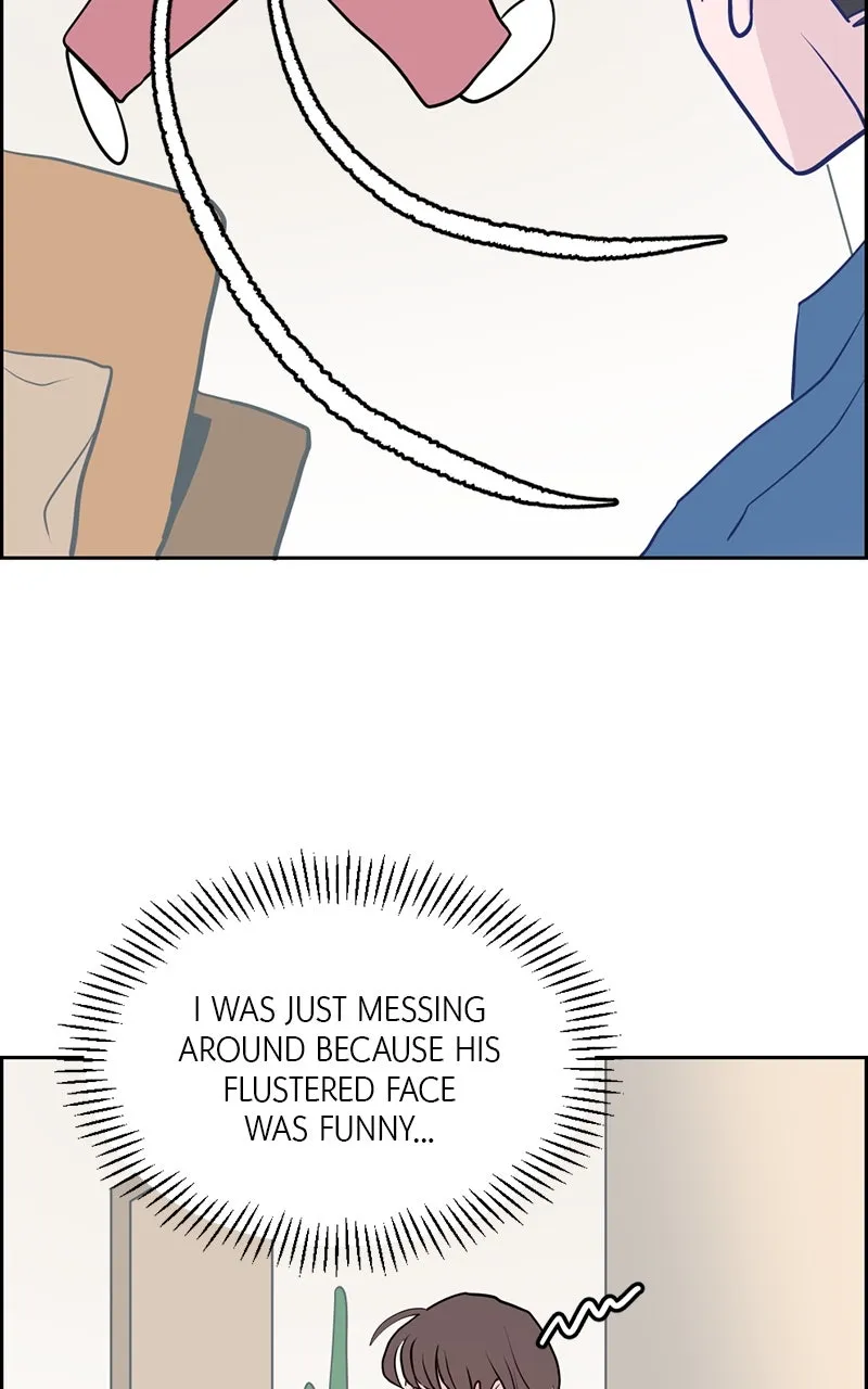 Read Copy-Paste Romance chapter 22 image 68 on Lezhin