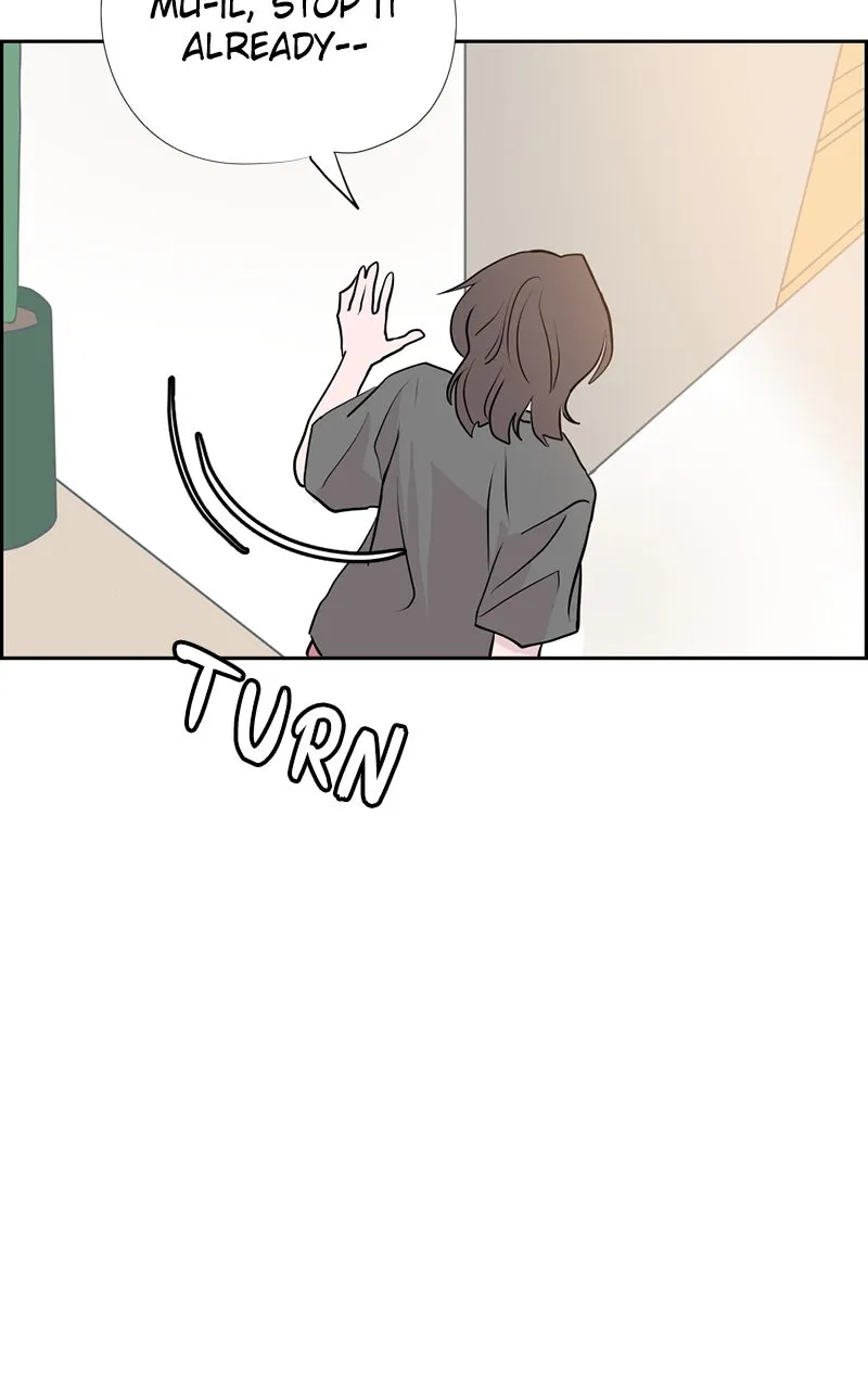 Read Copy-Paste Romance chapter 22 image 74 on Lezhin