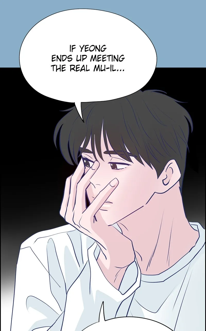 Read Copy-Paste Romance chapter 23 image 115 on Lezhin