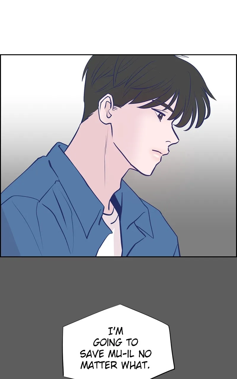 Read Copy-Paste Romance chapter 23 image 2 on Lezhin