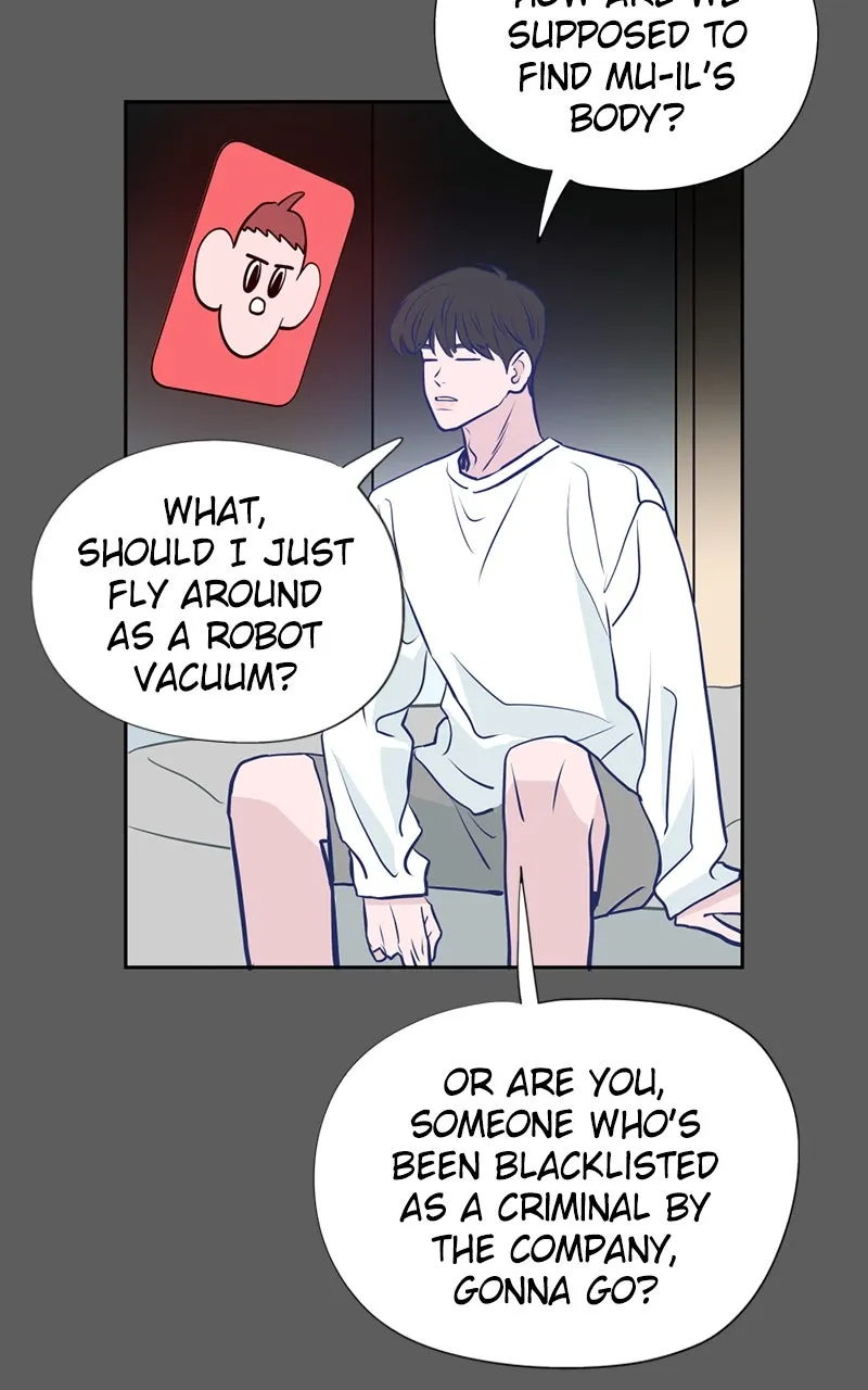 Read Copy-Paste Romance chapter 23 image 6 on Lezhin