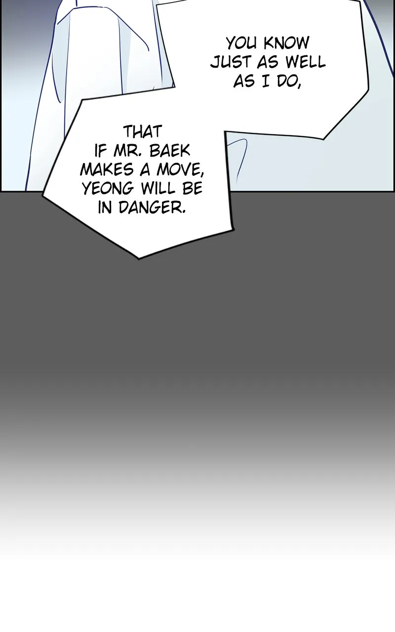 Read Copy-Paste Romance chapter 23 image 8 on Lezhin