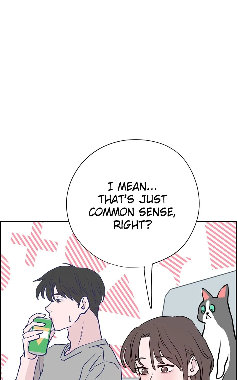 Read Copy-Paste Romance chapter 24 image 111 on Lezhin