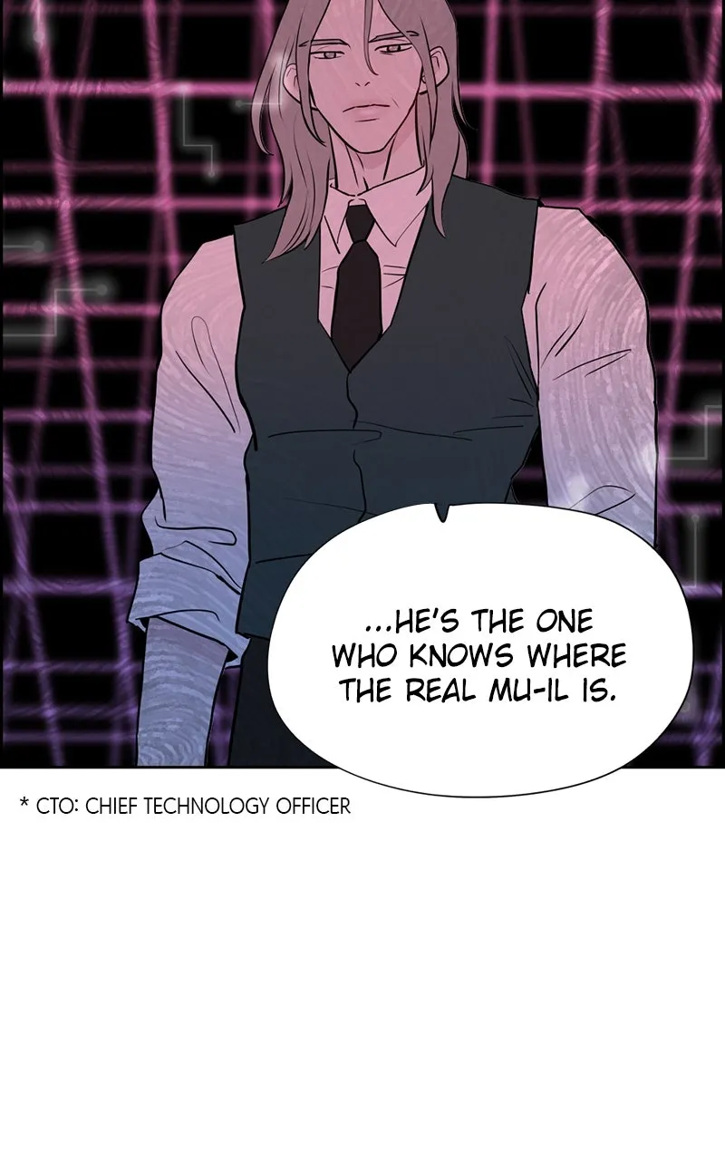 Read Copy-Paste Romance chapter 24 image 13 on Lezhin