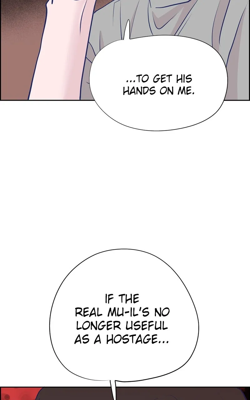 Read Copy-Paste Romance chapter 24 image 16 on Lezhin