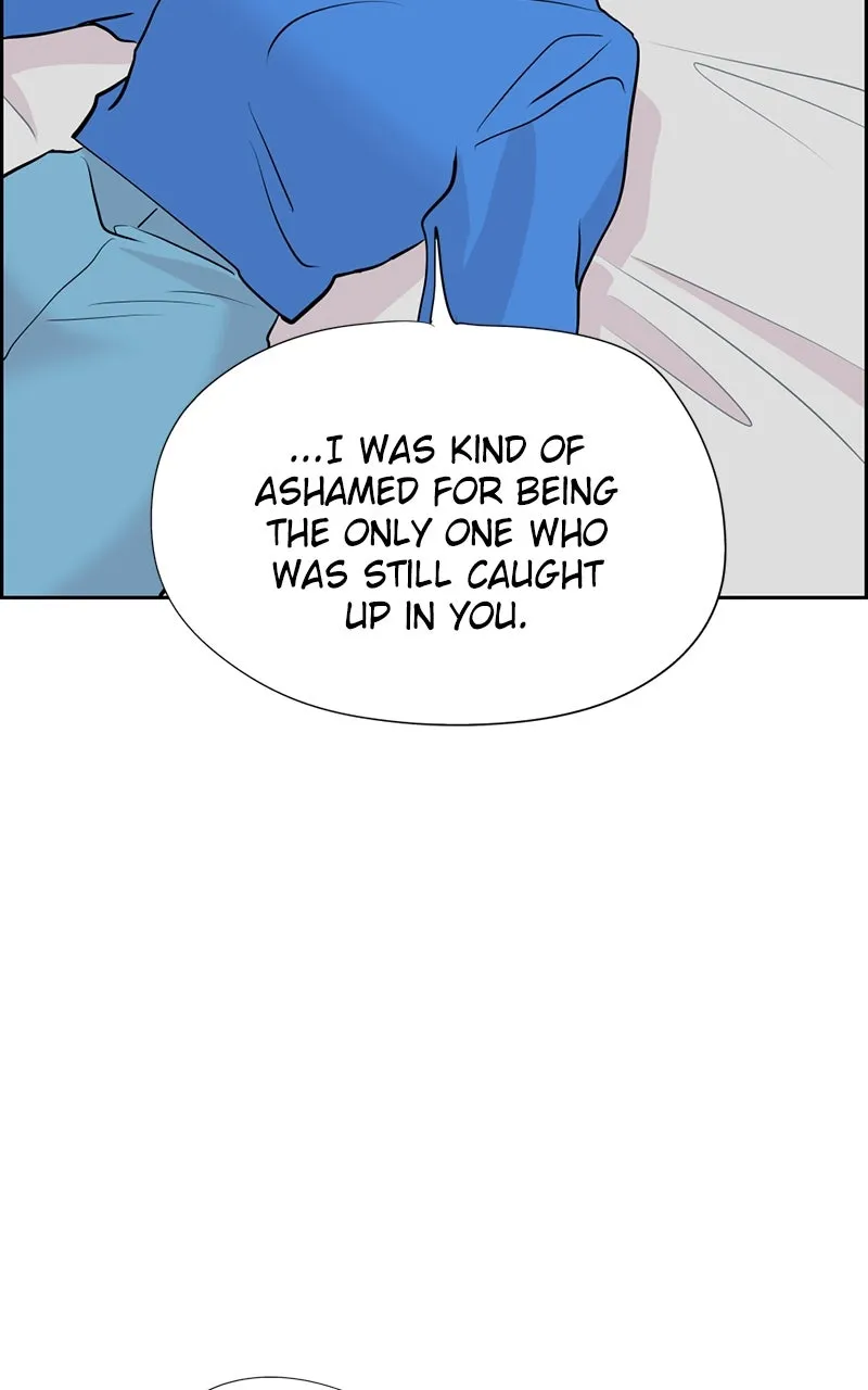Read Copy-Paste Romance chapter 24 image 68 on Lezhin