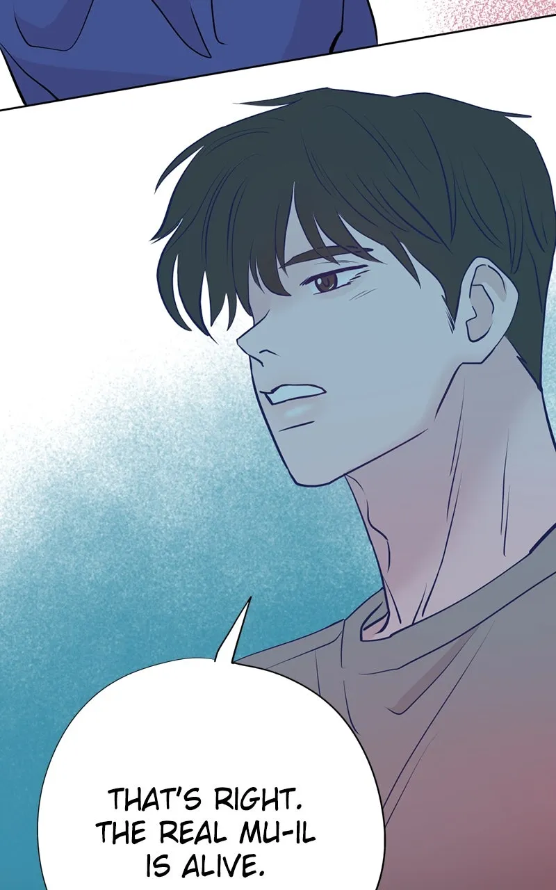 Read Copy-Paste Romance chapter 24 image 7 on Lezhin