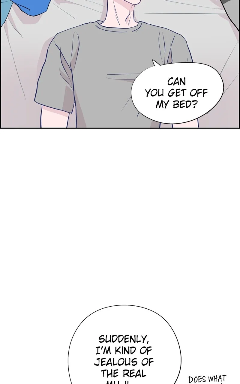 Read Copy-Paste Romance chapter 24 image 79 on Lezhin