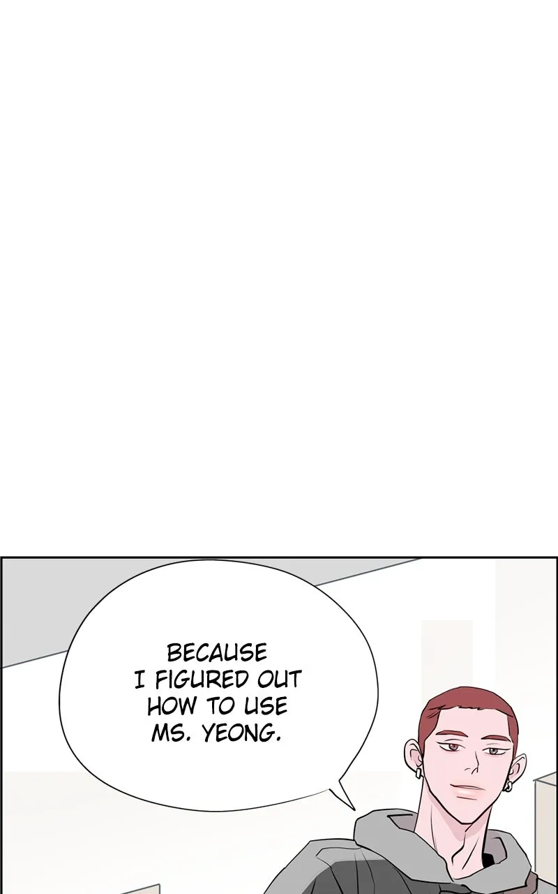 Read Copy-Paste Romance chapter 24 image 88 on Lezhin