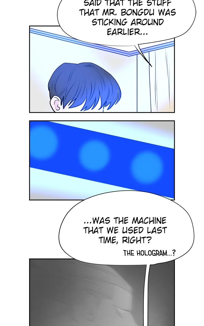 Read Copy-Paste Romance chapter 24 image 94 on Lezhin